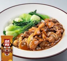 Chicken and Mushroom Rice Bowl