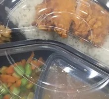 Curry Chicken Rice Bowl