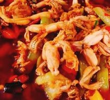 Sichuan-Style Water-Boiled Frog