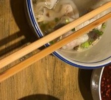 Pork and Bone Soup Dumplings