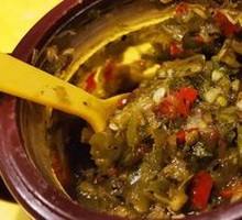 Sour Chili Paste
