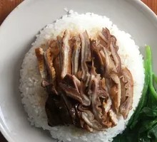 Pork Tripe Rice