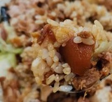 Pork Shank Rice