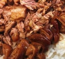 Pork Shank and Intestine Stew