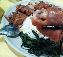 Pork Trotter