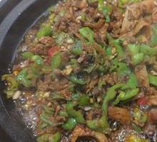 Stir-Fried Pork with Vegetables in a Pot