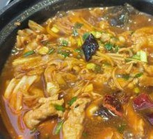 Spicy Pork in Pot