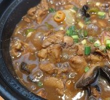 Sauce-Flavored Chicken Pot