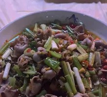 Pickled Pepper Fish Maw