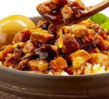 Kung Fu Braised Pork Rice Bowl