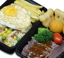 Royal Sirloin Steak