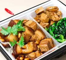 Braised Pork Rice Bowl