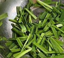 Leek