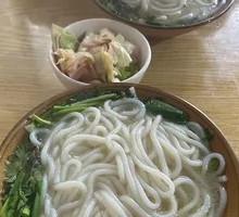 Mutton Noodles