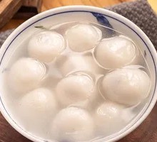 Large Glutinous Rice Balls