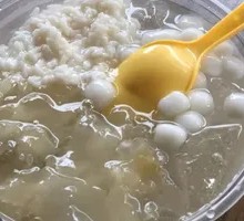 三鲜冰粉