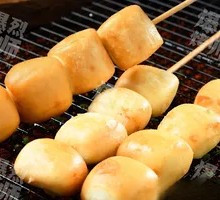 Small Steamed Buns