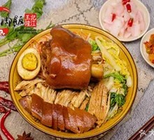 Pork Shank with Four Treasures