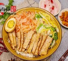 Special Meat Roll Rice