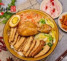 Meat Rolls with Chicken Thighs