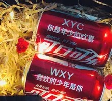 Canned Coke