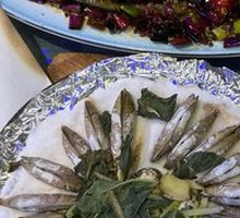 Salt-Baked Conch
