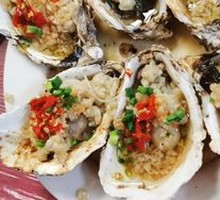 Grilled Oysters