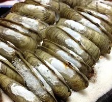 Salt-Baked Abalone King