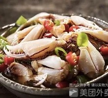 Marinated Crab Claws