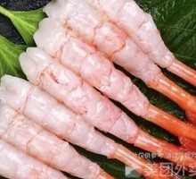 Arctic Tail Sweet Shrimp