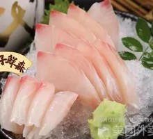 Raw Marinated Spanish Mackerel Slices