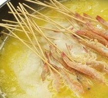 Shrimp