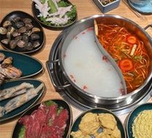 Signature Rice Soup Hot Pot