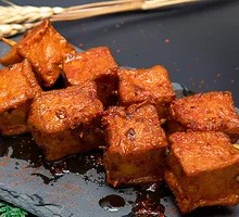 Fish tofu