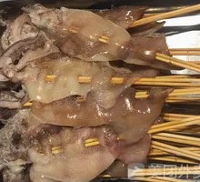 Squid Dish