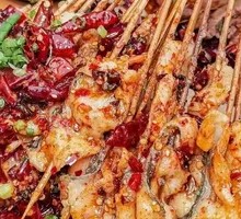 Oil-Poured Grilled Fish Slices
