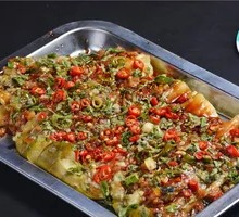 Pickled Pepper Eggplant