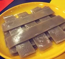 Sliced Taro Cake
