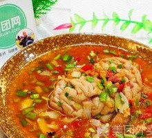 Roasted Brain Dish