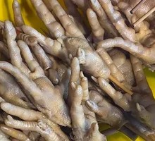 Braised Chicken Feet