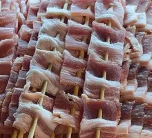 Pork Belly