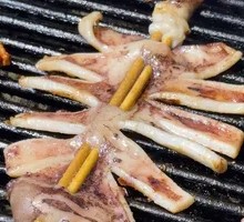 Squid Board