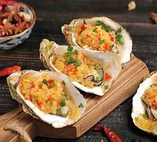 Oyster