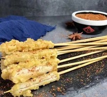 Qian Qian Crispy Pork