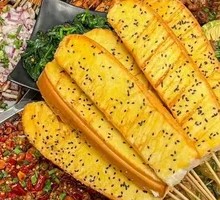 Charcoal-grilled Milk Bread