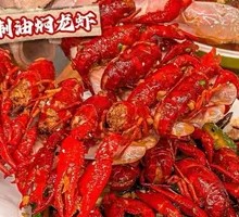 Stewed Crawfish in Oil