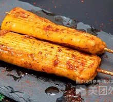 Fish Fillet