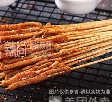 Sizzling Duck Intestines