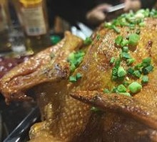 Roast Chicken