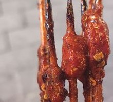 Skewered Beef